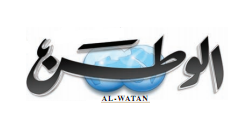 newspaper-alwatan-kuwait.png