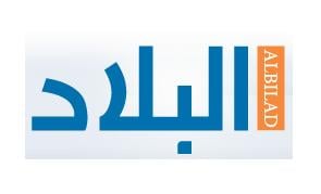 الصحف العربية اليومية