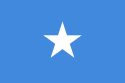 الصحف الصومالية