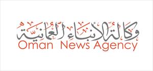 وكالة الأنباء العمانية