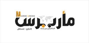 جريدة مأرب برس اليمنية